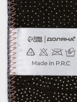 Набор ковриков для ванной и туалета Доляна «Бурлеск», 2 шт., 50×80 см, 40×50 см