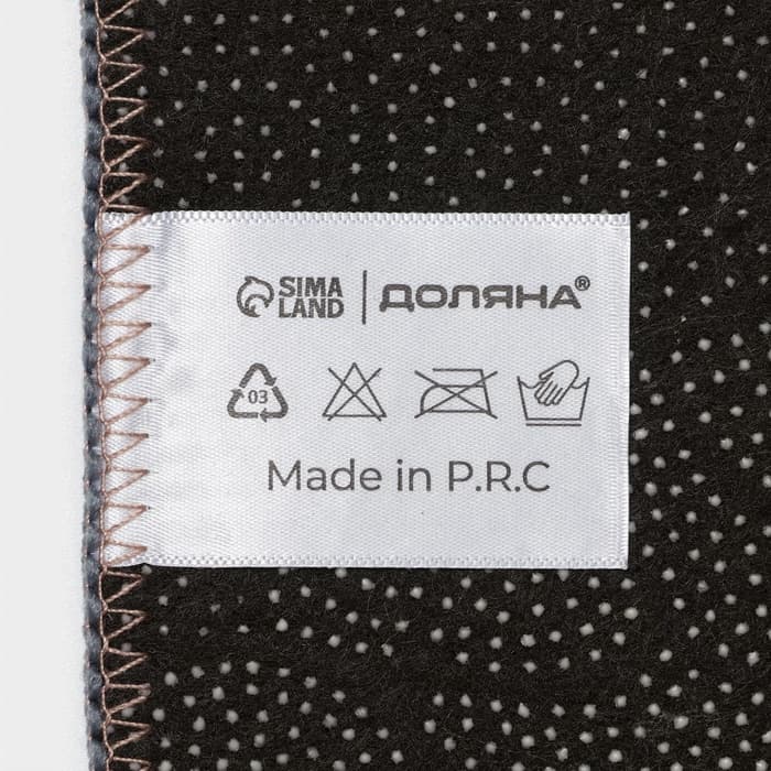 Набор ковриков для ванной и туалета Доляна «Бурлеск», 2 шт., 50×80 см, 40×50 см