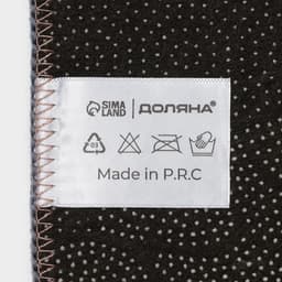 Набор ковриков для ванной и туалета Доляна «Бурлеск», 2 шт., 50×80 см, 40×50 см