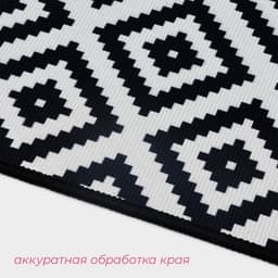 Коврики для ванной и туалета Доляна «Грета», 2 шт.: 50×80, 40×50 см, чёрно-белые