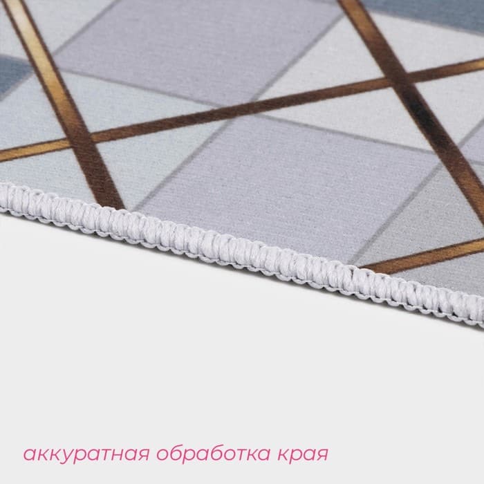 Коврики для ванной и туалета Доляна «Котто», 2 шт., 50×80, 40×50 см, цвет серый