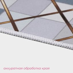 Коврики для ванной и туалета Доляна «Котто», 2 шт., 50×80, 40×50 см, цвет серый