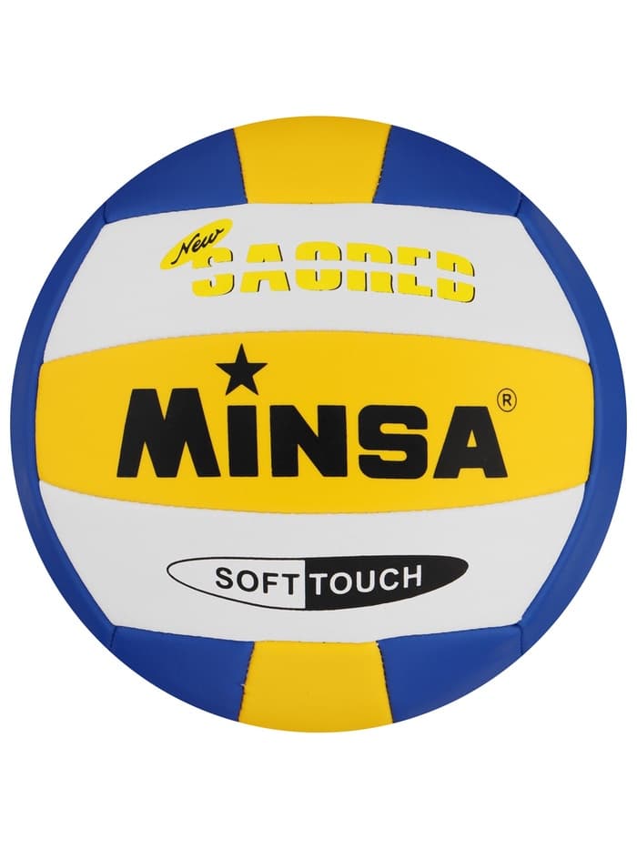 Волейбольный мяч MINSA, машинная сшивка, 18 панелей, размер 5, TPU