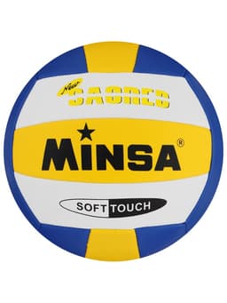 Волейбольный мяч MINSA, машинная сшивка, 18 панелей, размер 5, TPU