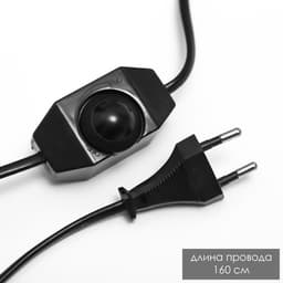 Лава-лампа «Капли» Е14, воск МИКС h=41 см RISALUX