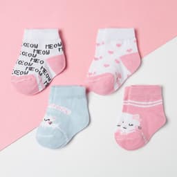 Носки для девочки «Крошка Я. Котик», набор 4 пары, бело-розовые, размер 10-12 см (9-12 мес.)