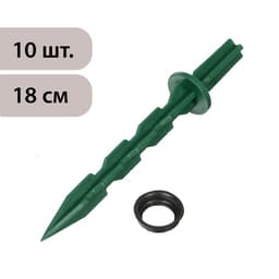 Набор колышков, универсальный, h=18 см, d=16 мм, набор 10 шт., МИКС