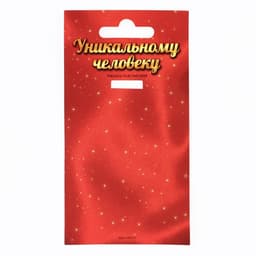 Медаль «Золотая бабушка», d=7 см