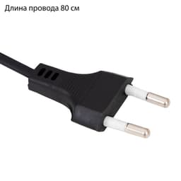 Лампа настольная RISALUX, Е27, с выключателем, на зажиме, 220 В, зелёная