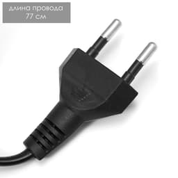 Лампа настольная RISALUX, Е27, с выключателем, 220 В, фиолетовая