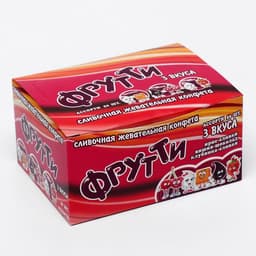 Конфета жевательная «Фрутти» со вкусом вишня-шоколад, ирис-сливки, клубника-сливки, 10 г