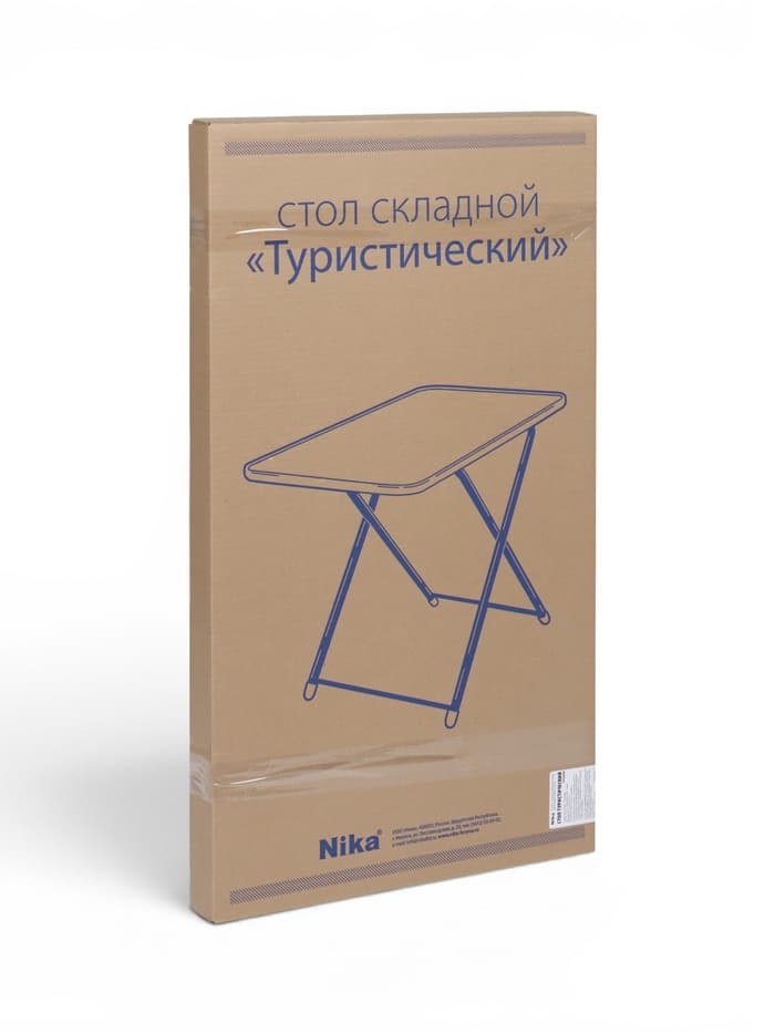 Стол туристический складной, 75×50×50/62 см, ЛДСП, цвет миланский орех