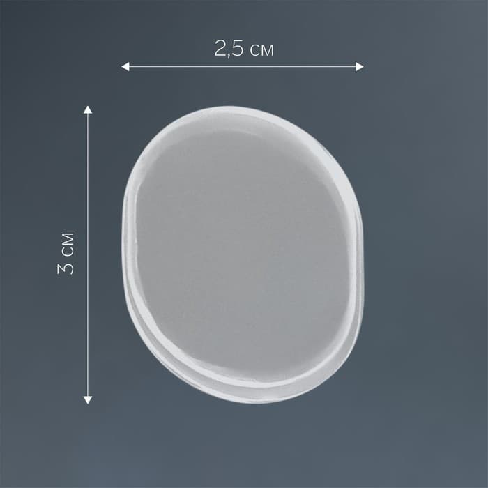 Набор подушечек для обуви, на клеевой основе, силиконовые, 6 шт., прозрачный