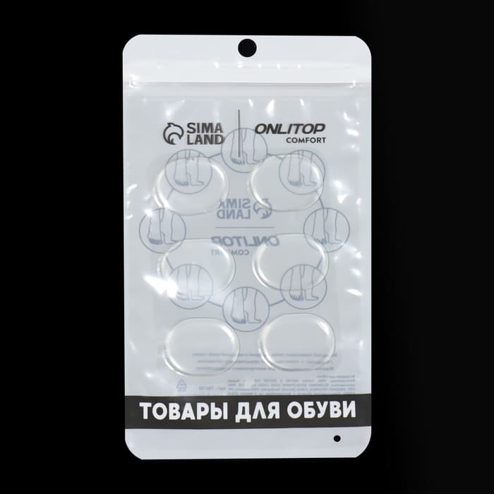 Набор подушечек для обуви, на клеевой основе, силиконовые, 6 шт., прозрачный