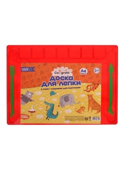 Доска для лепки Calligrata, А4, +2 стека, отделения для пластилина, 2.2 мм, пластик, с бортиком, МИКС