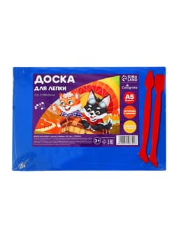 Доска для лепки пластиковая А5, 2 стека, 1800 мкм, цветная, МИКС