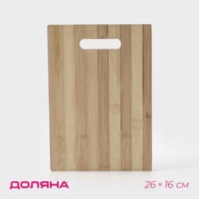 Доска разделочная Доляна «Зебра», 26×16 см, бамбук