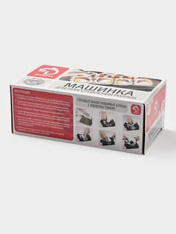 Машинка для суши и роллов Доляна Perfect Roll Sushi, 19×8×7 см, пластик, чёрный, белый