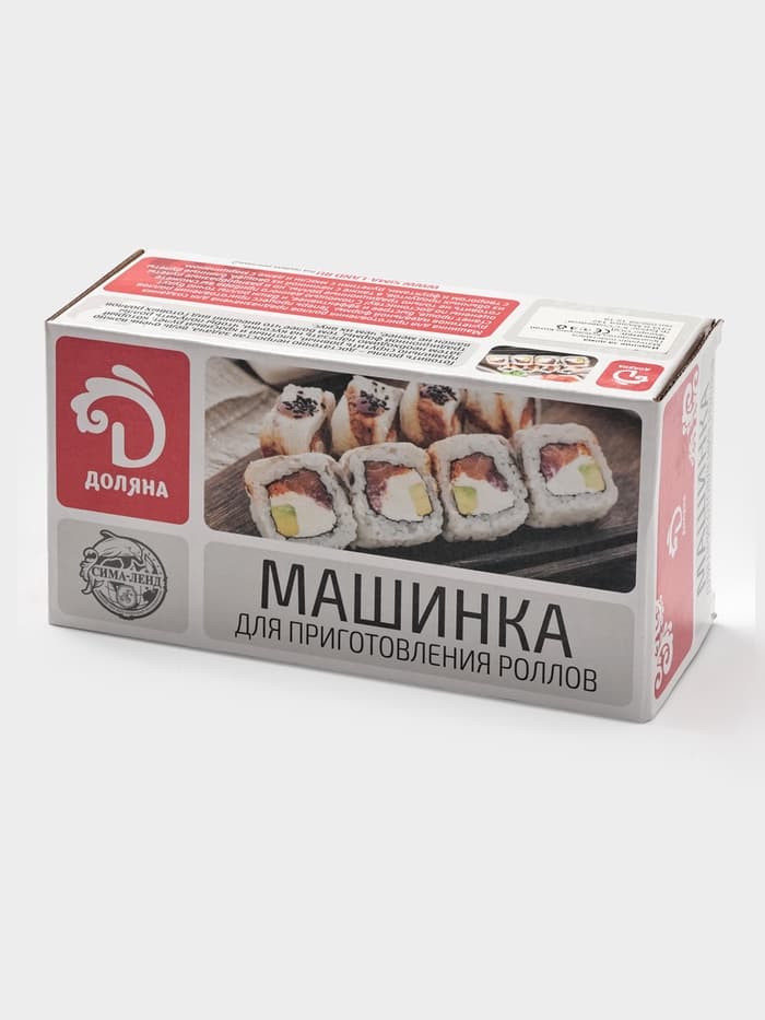 Машинка для суши и роллов Доляна Perfect Roll Sushi, 19×8×7 см, пластик, чёрный, белый