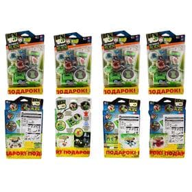 Набор Ben10 "Часы Ультиматрикс Революционные и мини-фигурка" в подарок МИКС