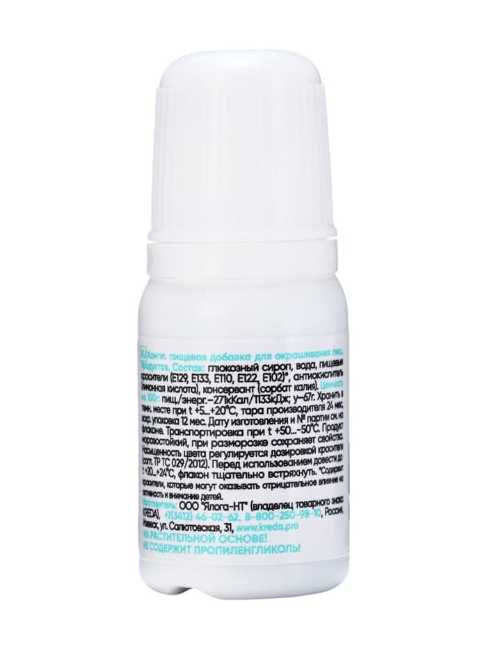 Краситель пищевой Prime-gel, водорастворимый, черный, 10 мл