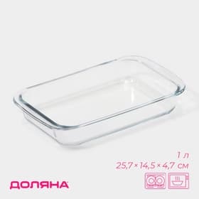 Форма для запекания и выпечки Доляна «Фуэго», 1 л, 25.7×14.5×4.7 см, жаропрочное стекло, прозрачная