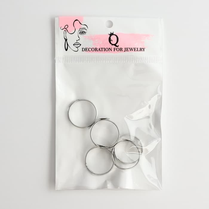 Основа для кольца регулируемая, безразмерная с платформой (набор 5 шт.), 8 мм, цвет серебро