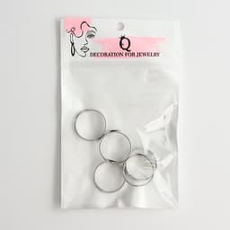 Основа для кольца регулируемая, безразмерная с платформой (набор 5 шт.), 8 мм, цвет серебро