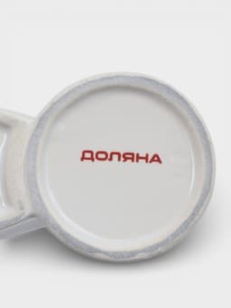 Дозатор для моющего средства с подставкой для губки Доляна «Травка», 240 мл