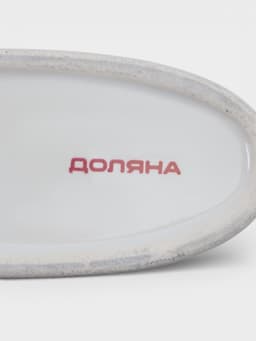 Дозатор для моющего средства с подставкой для губки Доляна «Романтика», 250 мл