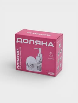 Дозатор для моющего средства с подставкой для губки Доляна «Романтика», 250 мл