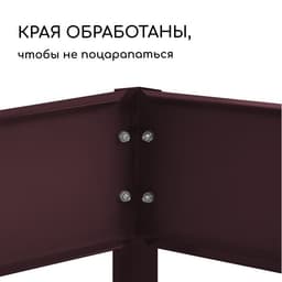 Клумба оцинкованная, 3 яруса, d=60–100–140 см, высота бортика 45 см, коричневая, Greengo