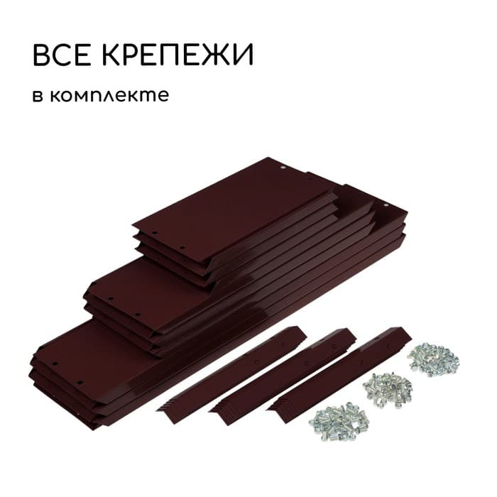 Клумба оцинкованная, 3 яруса, d=60–100–140 см, высота бортика 45 см, коричневая, Greengo