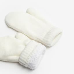 Варежки детские двухслойные MINAKU «Однотонные», белые, размер 15 (6-8 лет)
