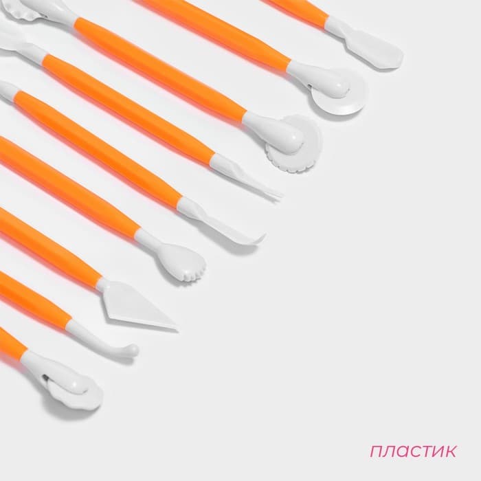 Стеки для моделирования кондитерских украшений Доляна, набор 9 шт., 16.5 см, пластик, оранжевые