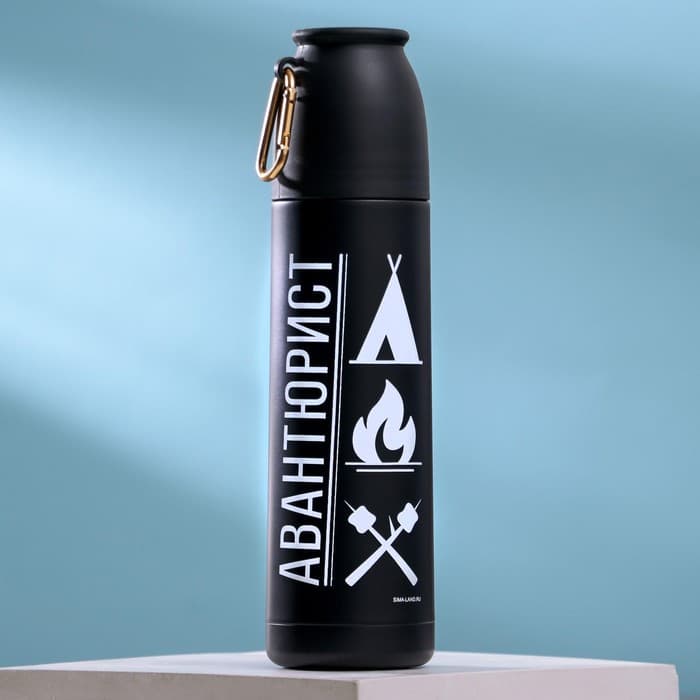 Термос с карабином «Авантюрист», 500 мл, сохраняет тепло 14 ч