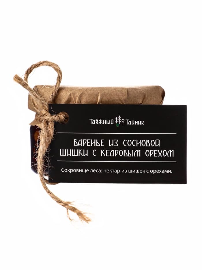 Варенье «Таёжный тайник» из сосновой шишки с кедровым орехом, 130 г