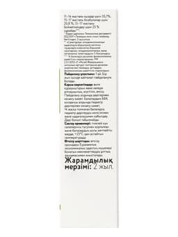 Витамин d=3 Mirrolla 2000 ME + K2 100 мкг, 60 таблеток