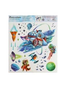 Наклейки виниловые «Космическое приключение», интерьерные, со светящимся слоем, 30×35 см