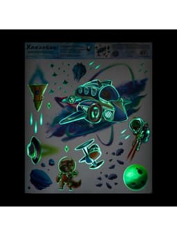 Наклейки виниловые «Космическое приключение», интерьерные, со светящимся слоем, 30×35 см