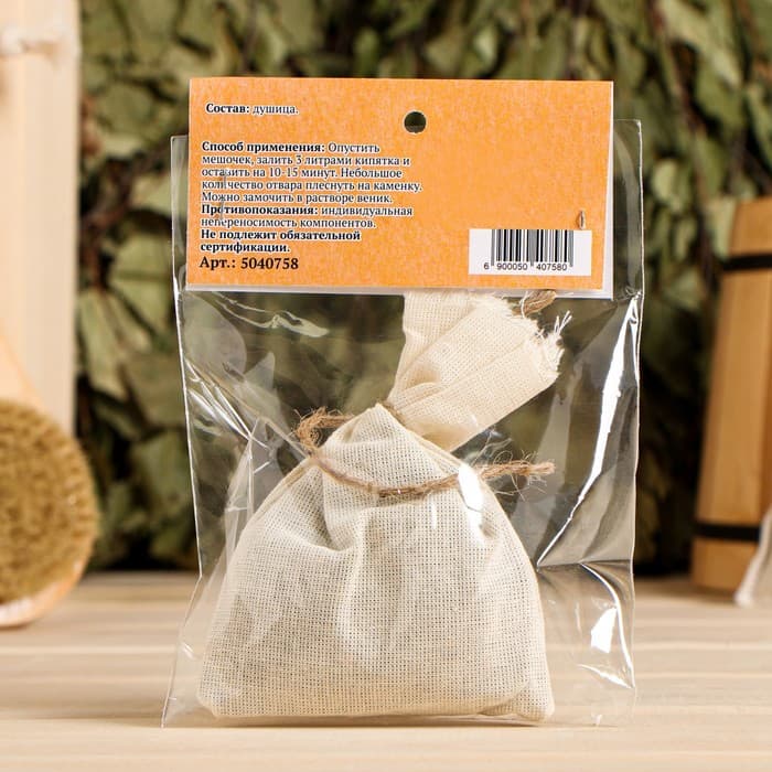 Запарка для бани натуральная «Душица» 30 г