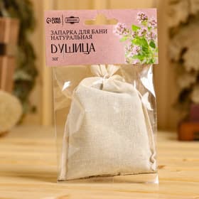 Запарка для бани натуральная «Душица» 30 г