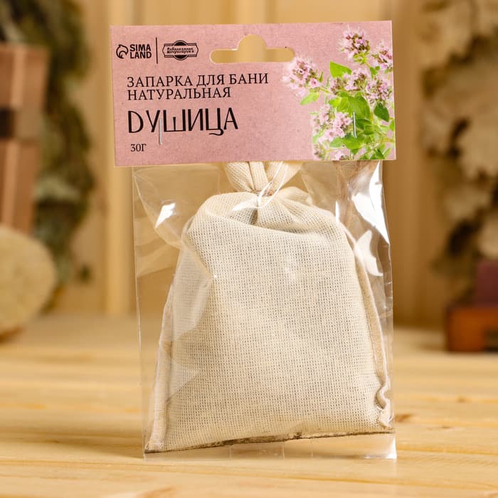 Запарка для бани натуральная «Душица» 30 г