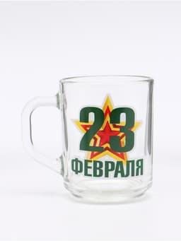 Кружка чайная стеклянная «23 Февраля», 200 мл