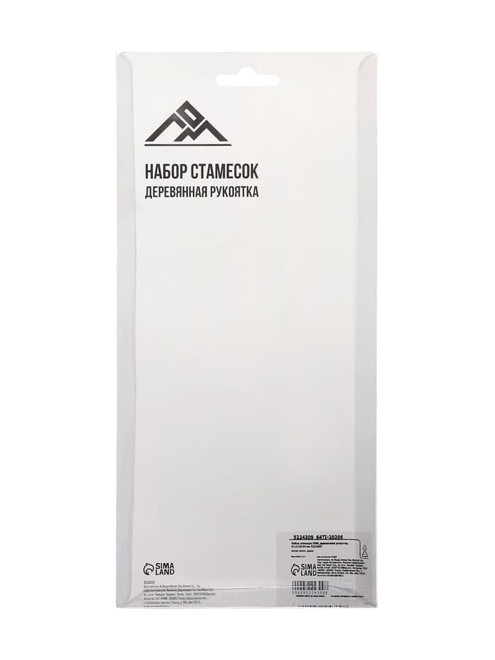 Набор стамесок ЛОМ, деревянная рукоятка, 6-12-18-24 мм