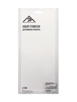 Набор стамесок ЛОМ, деревянная рукоятка, 6-12-18-24 мм