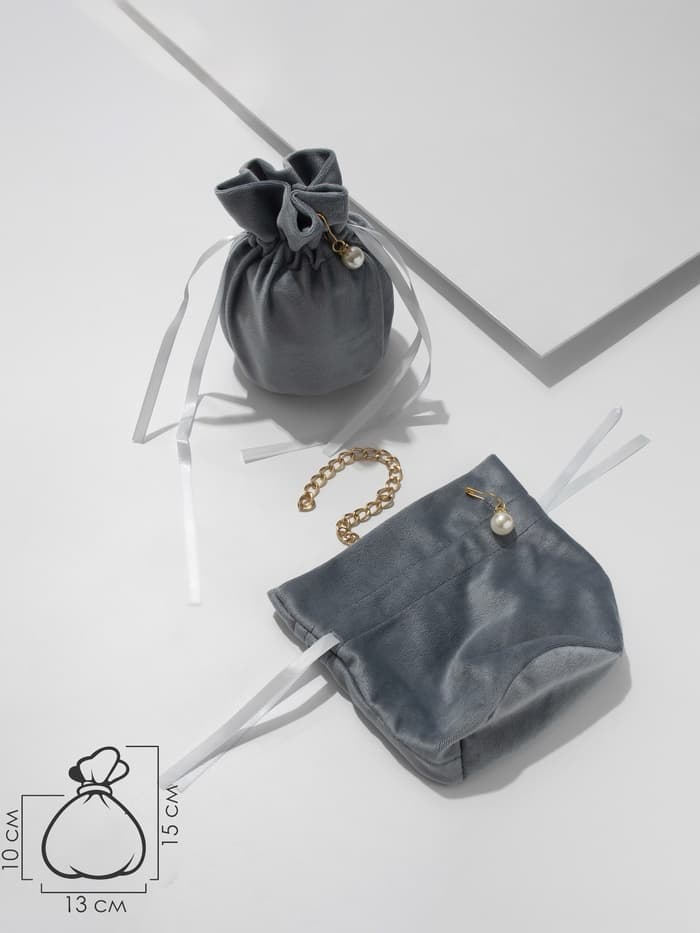 Мешочек бархатный с бусиной, 13×9 см, фасовка 25 шт., серый