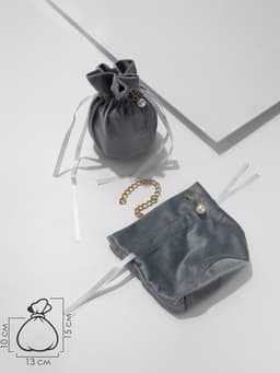 Мешочек бархатный с бусиной, 13×9 см, фасовка 25 шт., серый