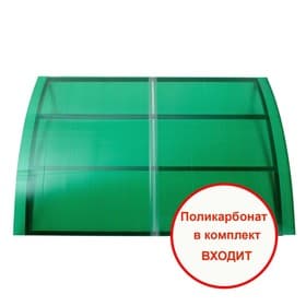 Козырёк над входной дверью, 130×92×35 см, с поликарбонатом, навесной, основание, 20×20×0.7 мм