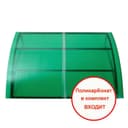 Козырёк над входной дверью, 130×92×35 см, с поликарбонатом, навесной, основание, 20×20×0.7 мм